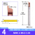 定制适用钨钢合金圆弧端面槽刀 小径端面镗刀 MZR 4 R0.3 L10柄径4