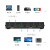迈拓维矩 HDMI切换器二进四出 4K高清视频分配器电脑/PS4/机顶盒/投影仪遥控器切换屏幕共享器 MT-HD2-4