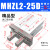 手指气缸MHZ2-16/20/25/32/32/40D机械手小型夹爪夹具MHZL2气动HFZ10 MHZL2-25D加长款