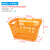 超市购物篮购物筐菜篮子手提篮便利店专用零食店塑料带轮子拉杆篮 量贩款-中号橙色
