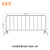 不锈钢铁马护栏市政施工活动隔离栏商场学校地铁广场道路安全加厚围栏 201材质外管32高1.2米长1.5米