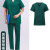 百舸 手术服 短袖女手术衣美容院医生工作服男手术室长袖套装 女士短袖套装墨绿色 XLBG-ST-8919