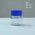 1000ml蓝盖玻璃试剂瓶500m高盖加厚带刻度实验室试剂瓶大号取样瓶 500ml橙色盖