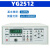 上海沪光直流低电阻测试仪YG3540微欧表毫欧表YG2512电机线圈电阻 YG2512