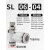 气管调节阀气动气阀气流节流阀气动可调管道节气快插接头SA864 精品白SL6-01(10个)排气节流