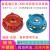 ISG管道离心泵连接盖XBD消防泵稳压泵支架增压泵泵盖铸铁水泵配件 有红色和蓝色有颜色要求告知