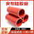夹布夹线硅胶米管软管加厚耐高温高压红色多层夹布中冷管硅橡胶管 内径50mm直管米