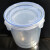 密封罐圆形塑料透明级PP加厚长方形保鲜盒杂粮杂粮收纳盒坚果 Z03正方形1.3升16X16X8