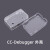 CC Debugger透明外壳 蓝牙zigbee仿真器仿真器外壳 外壳 黑色带丝印款(双孔)