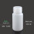 阙芊RICH LAB大口棕色塑料瓶 HDPE防紫外线避光瓶包装粉末样品试剂瓶 HDPE白色60ml