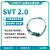 火控 SVT2.0pro 全光感 齿轮贴纸免涂色 便捷安装 自动预供可编程 后出线 XT30u插头