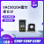 VAC9610S霍尔库仑功率温度计电压电流容量表带通讯继电器控制功能 VAC9610S300A带485
