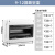 塑料防水配电箱开关盒户外室外漏电保护明装塑料空开盒 12回路空盒