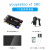 风火轮youyeetoo X1 SBC主板X86开发板Windows10/Linux广告工控机 7寸触摸屏套餐 主板+散热器 4GB+无EMMC