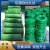 仁聚益地暖管凃塑绑丝手工DIY包塑丝 高铁建筑工程专用扎丝涂塑截断铁丝 绿色50厘米长1.0-1.1粗200根