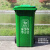 百仁包邮垃圾桶240升塑料垃圾桶分类商用桶桶环卫户外挂车垃圾桶 绿色高桶-印厨余垃圾配橡塑轮