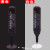 手动IC吸笔真空吸笔拾取器工具吸物笔吸物器真空吸笔强力定制 HANDI-VAC配15.9MM吸盘(白色)