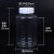 300克ml毫升塑料瓶聚酯瓶药瓶大口透明PET液体瓶包装瓶样品瓶空瓶 300ml 大口透明瓶