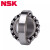 原装恩斯克双列调心球轴承高转速低噪音 NSK 23系列 /K 2321
