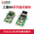 三菱PLC通讯板FX3U/3G485/422/232/CNV-BD1DA2AD扩展板FR-A7NC FR-A7NC