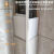 包下水管道装饰阳台水管材料厨房立管卫生间瓷砖包管支架神器遮挡 265米L型雅银
