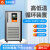 予华仪器高低温一体机GDX加热制冷循环装置密闭制冷机恒温槽设备 GDX50