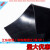 工业橡胶板 绝缘胶垫 10kv 工业防震橡胶板 耐油橡胶板厚3mm5mm 黑平5mm*5米