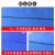OIMG工作服男大褂耐脏加厚耐磨加长罩衣搬运汽修养殖劳保蓝迷彩反光条 剪刀花