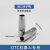 OTC机器人焊枪配件送丝轮/保护咀/导电嘴绝缘套/连接杆弯管分流器 OTC送丝软管1.5米