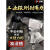 久保王大扭力小风炮12工业级汽修强力气动扳手风炮机 气动工具 久保王200KC套装