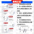 移动式泡沫灭火装置PY4PY8/200/300/400半固定低高倍数推车消防罐(配泡沫枪) 移动泡沫灭火罐PY8/300配泡沫枪