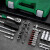 世达汽修工具套装套筒扳手棘轮维修组合家用修车工具箱万能多功能 46件套(升级款72齿)