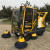 多功能电动扫地车工厂车间用物业小区道路驾驶式清扫扫地机新能源 黄色