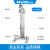 沪析（UXI） HR-2200BPF 升降平台中试分散搅拌机