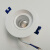 欧普照明（OPPLE）LED 灵众III-6W-MW-24° 射灯 开孔尺寸（65-80mm）暖白光4000K