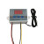 艾克心 温度控制器 XH-W3002 控制精度0.1度 24V/240W《单位：个》