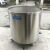304不锈钢油漆涂料拉缸  500升1吨分散缸 搅拌罐 储罐 300L