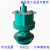 BQS矿用隔爆型潜水排沙WQB防爆排污电泵FQW风泵BQG隔膜泵QJ深井泵 BQG500/0.2煤安证