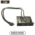 定制双口USB 3.0主板连接线支架 集线器2口分线器 软驱前置面板U3-045