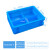 定加厚EU分格周转箱塑料收纳箱大号五金工具零件盒塑胶框蓝色 EU43120-4 40cm30cm12cm
