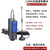 聚洛 Loar-Modbus-RTU  带模拟量4路输入- 电压型  无线串口收发 远程数据通讯模块