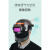 焊工面罩 电焊面罩防护罩自动变光脸部头戴式烧焊工焊帽子轻便氩 经典(头灯款)+20保护片