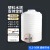 华科扬创 加厚塑料水塔储水罐2000L/1/2/5/10吨立式户外大容量水箱大号水缸 0.2吨（200升）白 厚实耐用