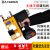 手提式小型 一体无线充电手提封包机编织袋机封口机 GK9-370型36V锂电池