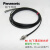 Panasonic 光纤传感器FD-31 FD-S21 FD-R41 S31 41 FD-31