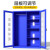 韩曼柯 防暴器材柜安保应急柜学校幼儿园保安反恐爆器械装备柜盾牌工具柜加厚1.8*0.9*0.4米（不含器材）