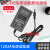 适用ZBS液晶显示器屏DC12V2.0A 3.0A电源线适配器ZBS12V20A充电器 12V3A 电源适配器 送线款