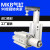 SMC型QCK回转夹紧旋转气缸MKB12/16/32-20RL转角下压90度夹紧气动 MKB16-10R/L高端款