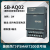 兼容原装200smart扩展模块plc485通讯信号板SB CM01 AM03 AQ02 SB AQ02