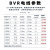珠江电缆 广东珠江ZC-BVR 4平方国标阻燃单芯多股家装单皮软电线 红色100米